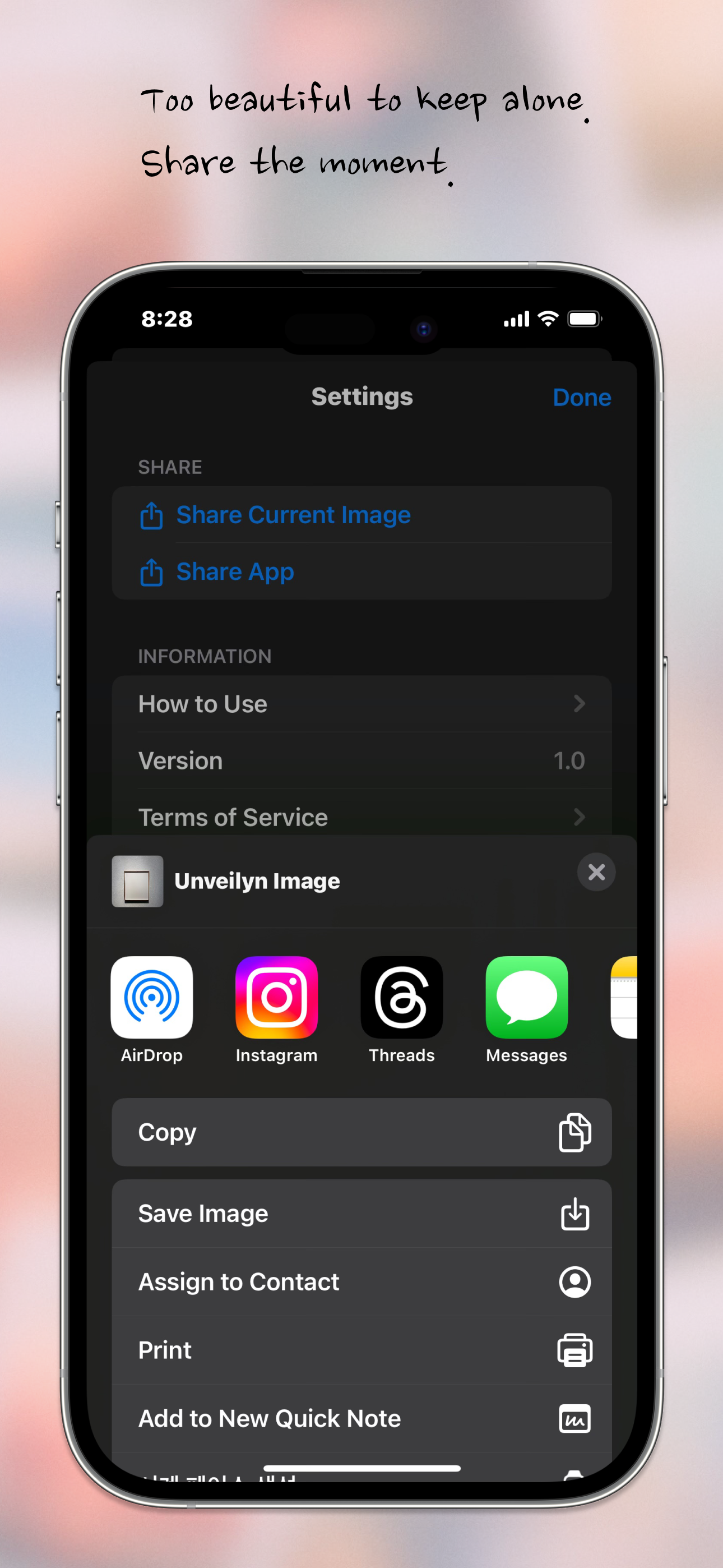 Screenshot of sharing feature